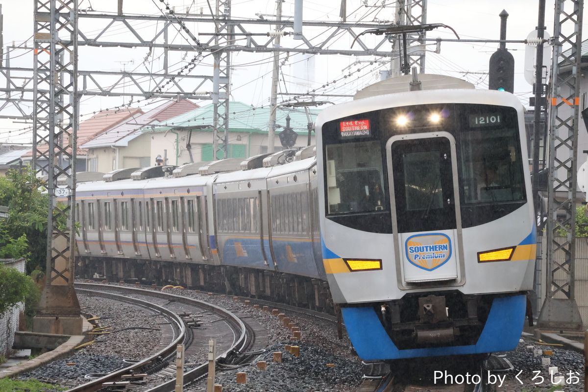 南海電気鉄道 住ノ江検車区 12000系 12001F