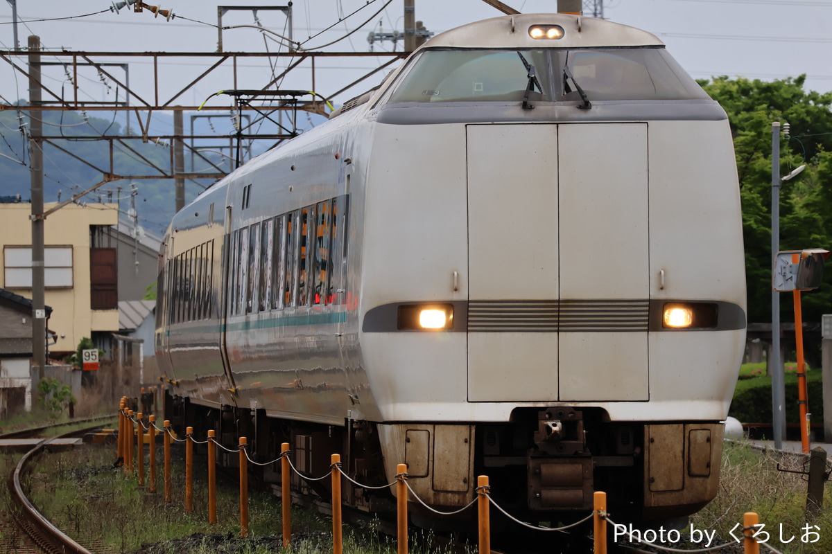 JR西日本 吹田総合車両所京都支所 289系 J03編成