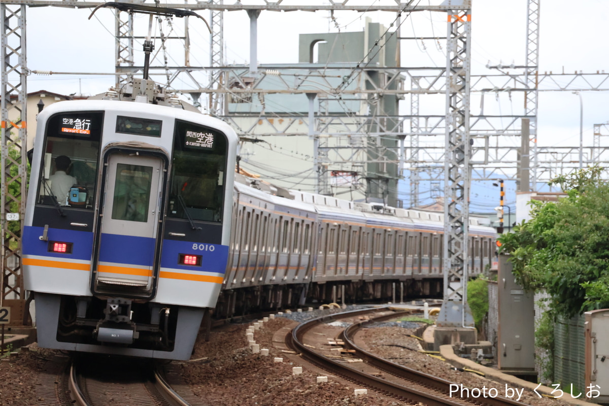南海電気鉄道 住ノ江検車区 8000系 8010F