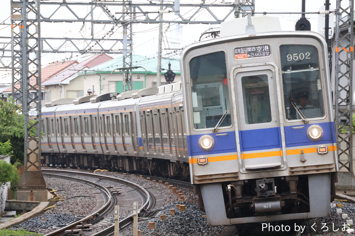 南海電気鉄道 住ノ江検車区 9000系 9501F