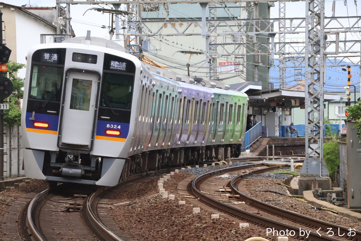 南海電気鉄道 住ノ江検車区 8300系 8324F