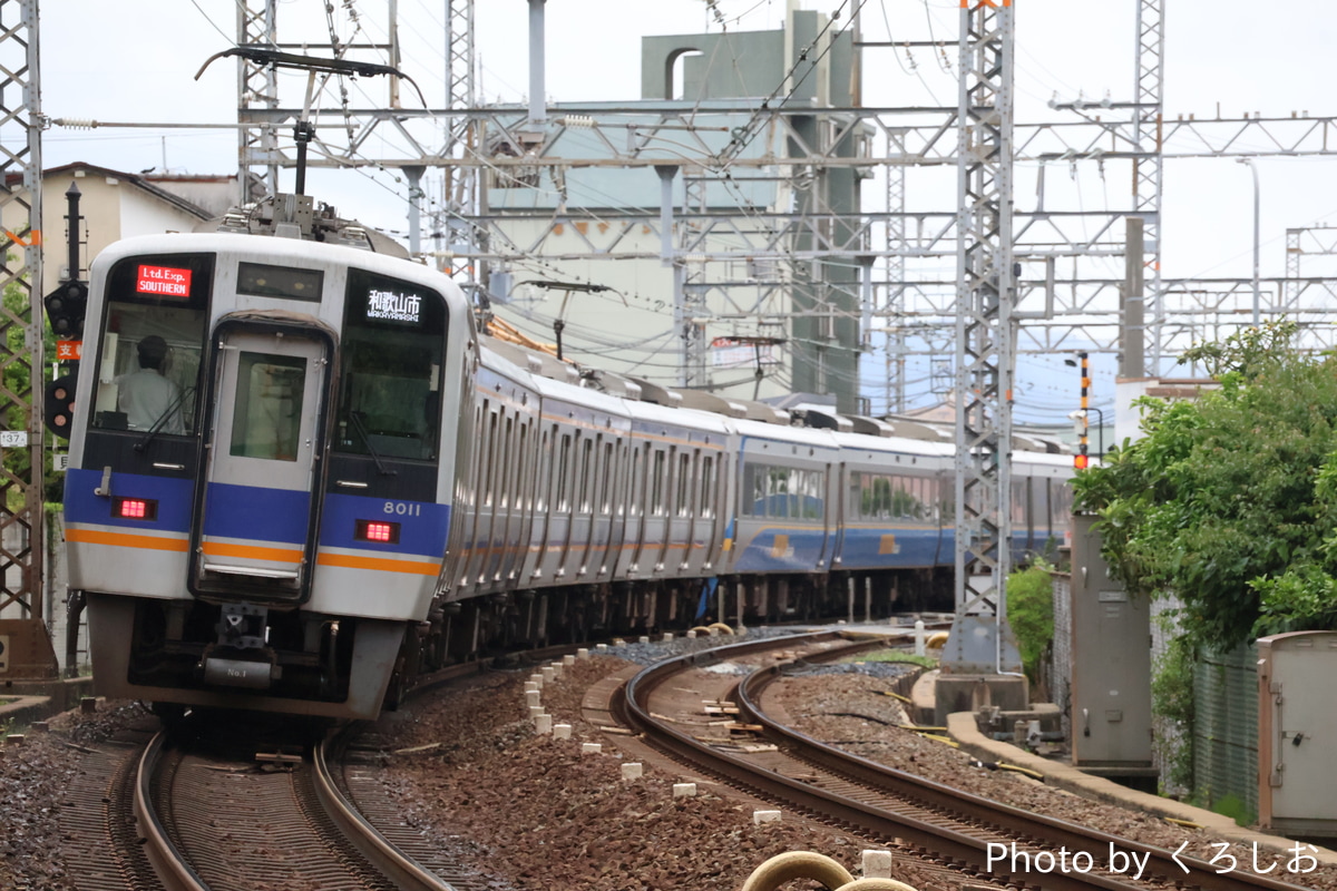 南海電気鉄道 住ノ江検車区 8000系 8011F