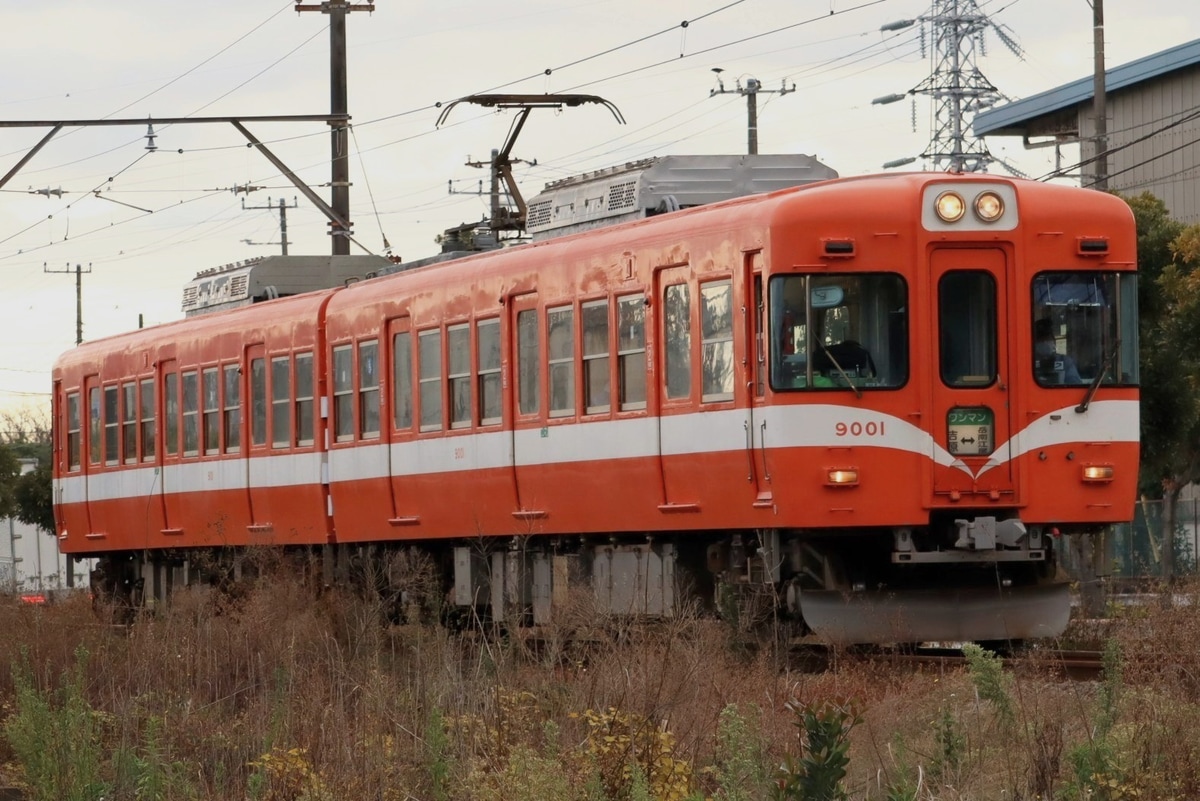 岳南電車  9000形 9001F