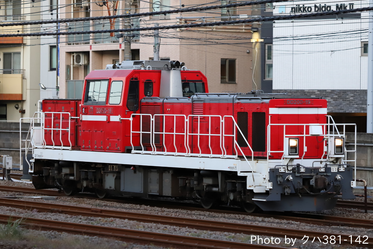 JR貨物 愛知機関区 DD200 19