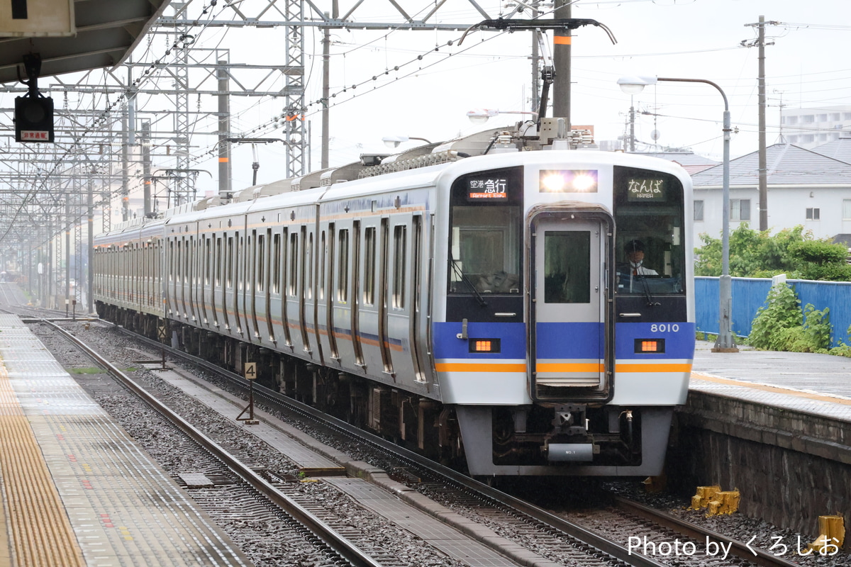 南海電気鉄道 住ノ江検車区 8000系 8010F