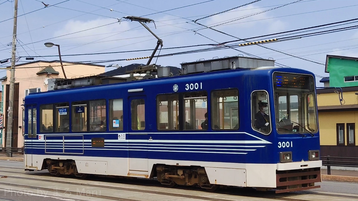 函館市企業局交通部 駒場車庫 3000形 3001