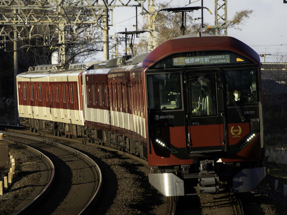 近畿日本鉄道 西大寺検車区 8A系 8A01
