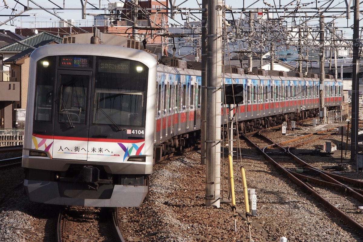 東急電鉄 元住吉検車区 5050系 4104F