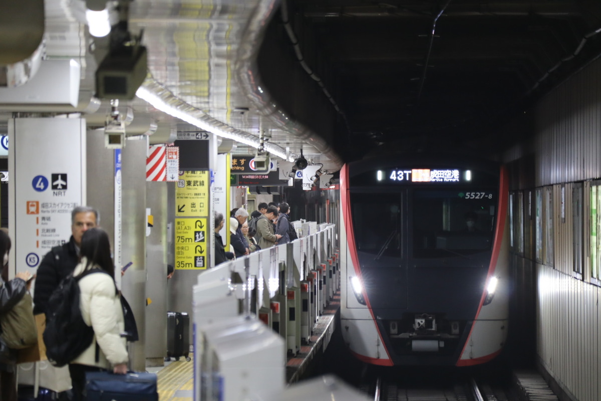 東京都交通局 馬込車両検修場 5500形 5527