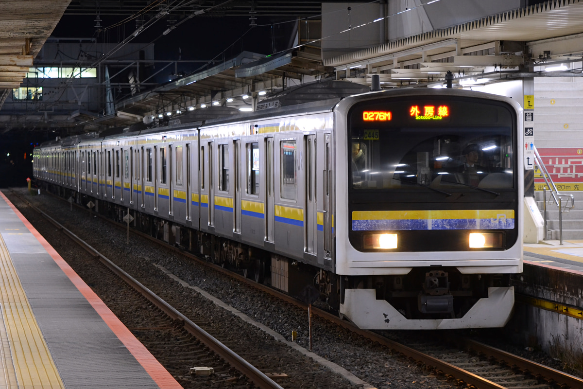 JR東日本 幕張車両センター 209系 マリC445編成