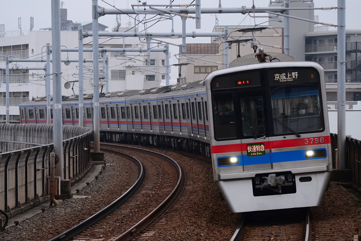 京成電鉄 宗吾車両基地 3700形 3798編成