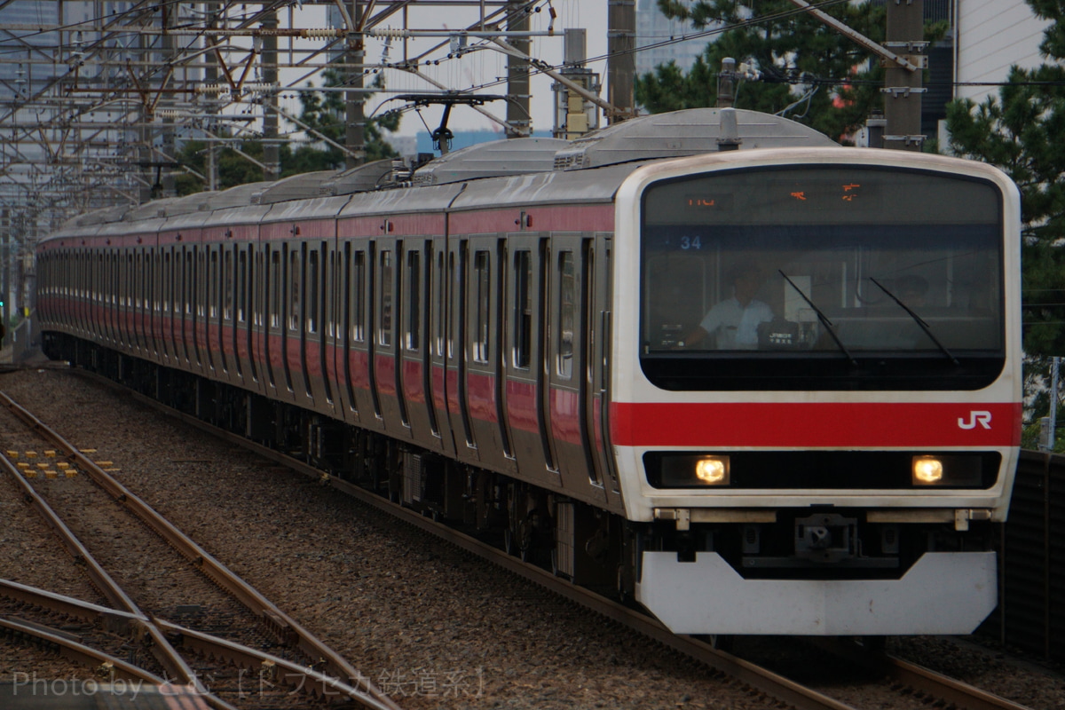 JR東日本 京葉車両センター 209系 ケヨ34編成