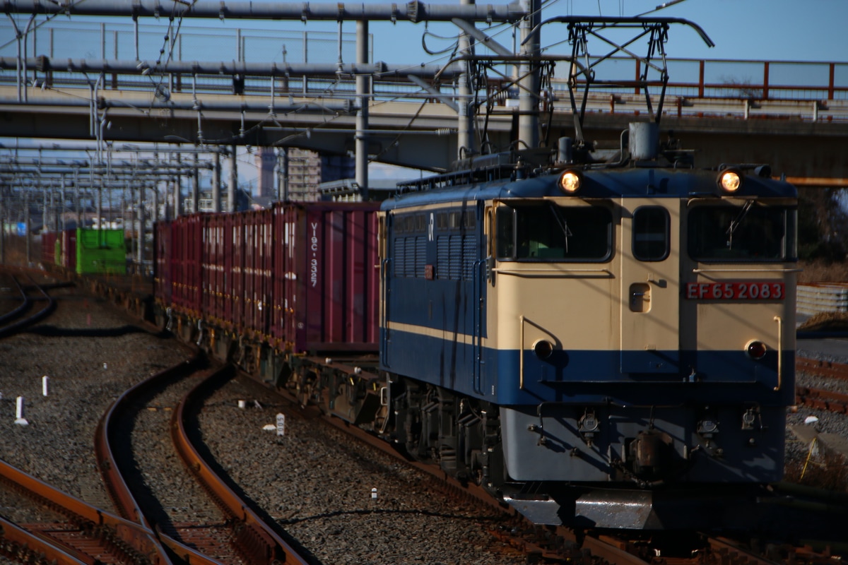 JR貨物 新鶴見機関区 EF65 2083