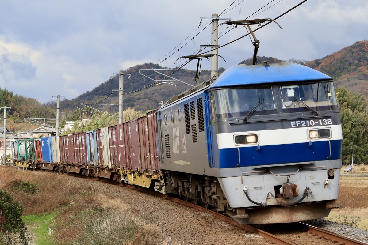 JR貨物 岡山機関区 EF210形 138