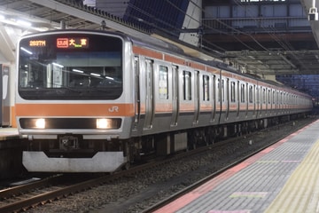 JR東日本E231系ケヨMU43編成を八王子駅で撮影した画像
