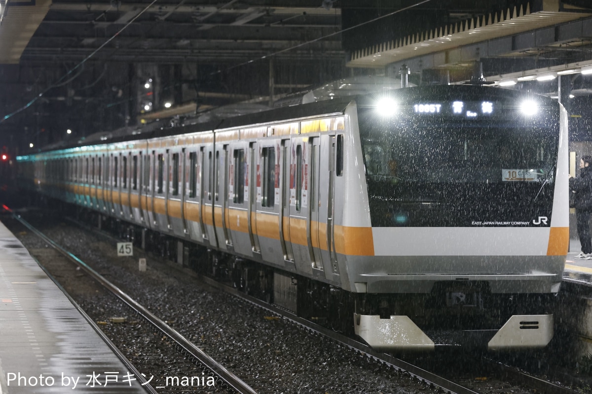 JR東日本 豊田車両センター本区 E233系 トタT71編成