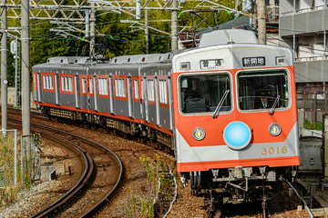 神戸電鉄3000系3016Fを長田駅で撮影した画像