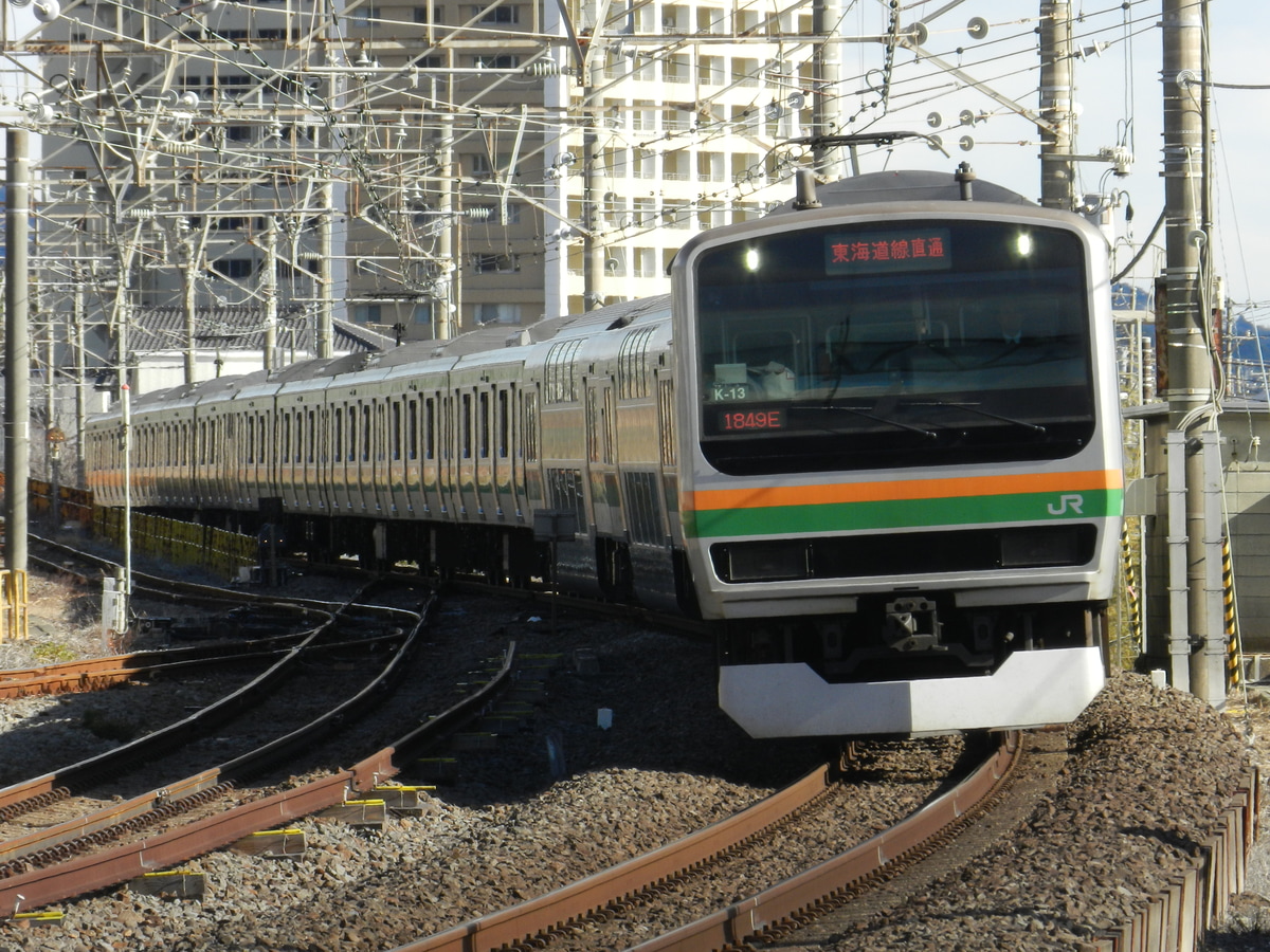 JR東日本 国府津車両センター E231系 コツK-13編成