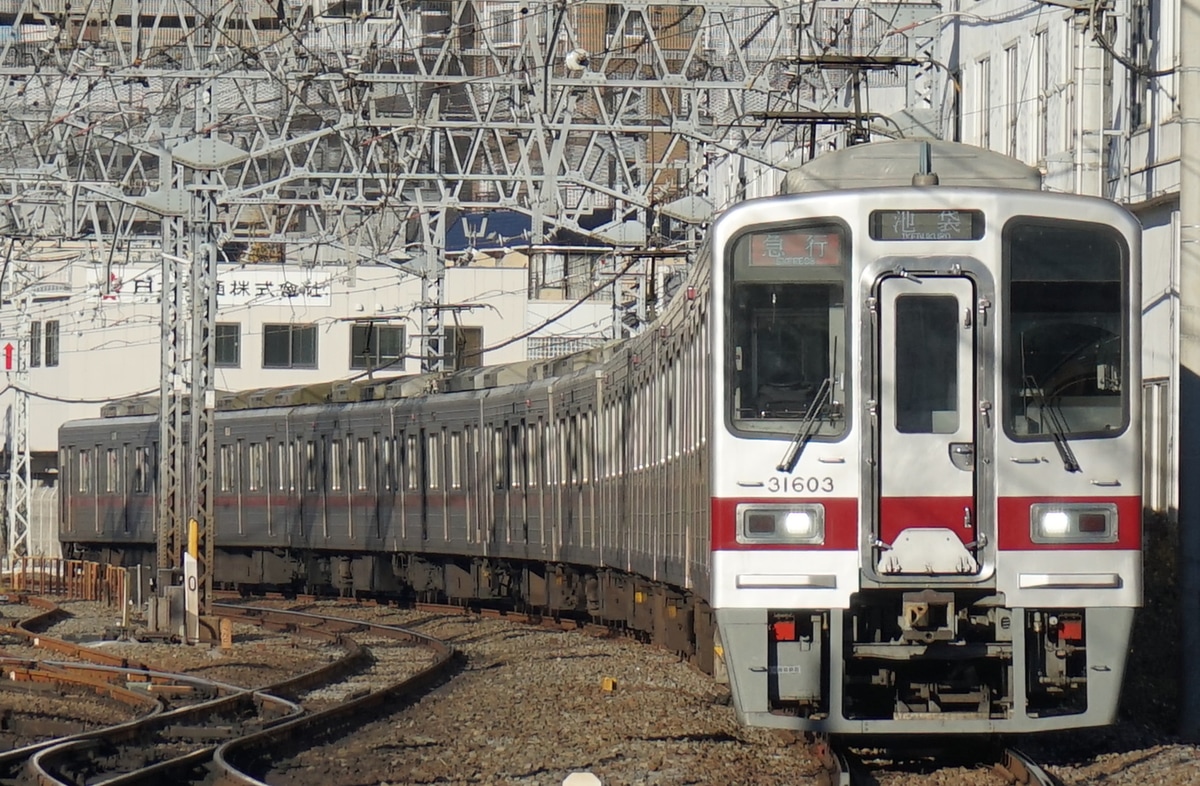 東武鉄道 森林公園検修区 30000系 31603F