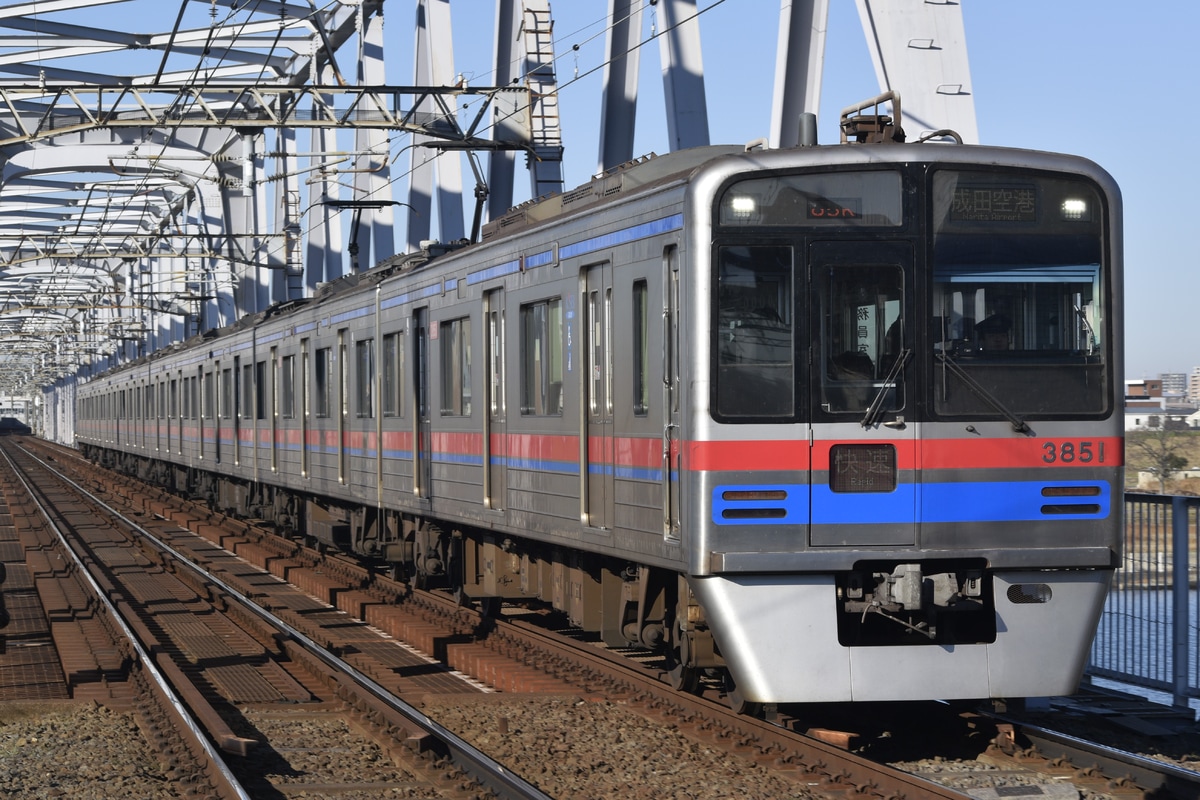 京成電鉄 宗吾車両基地 3700形 3858編成