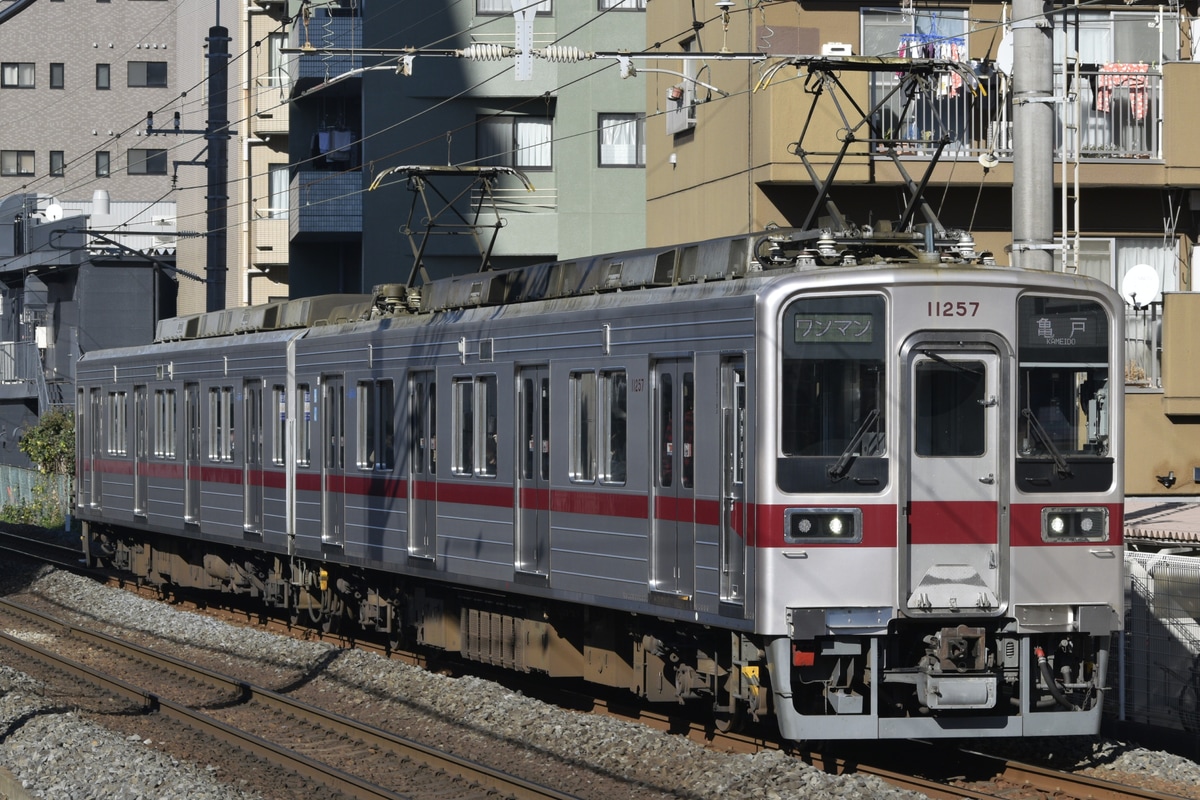 東武鉄道 南栗橋車両管区春日部支所 10030型 11257F