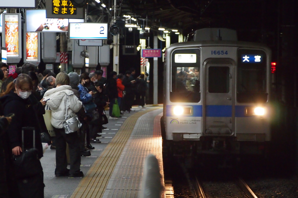 東武鉄道 南栗橋車両管区七光台支所 10030系 11654F