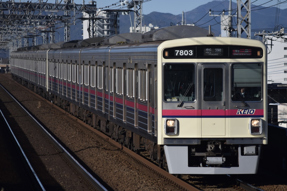 京王電鉄 若葉台検車区 7000系 7803F