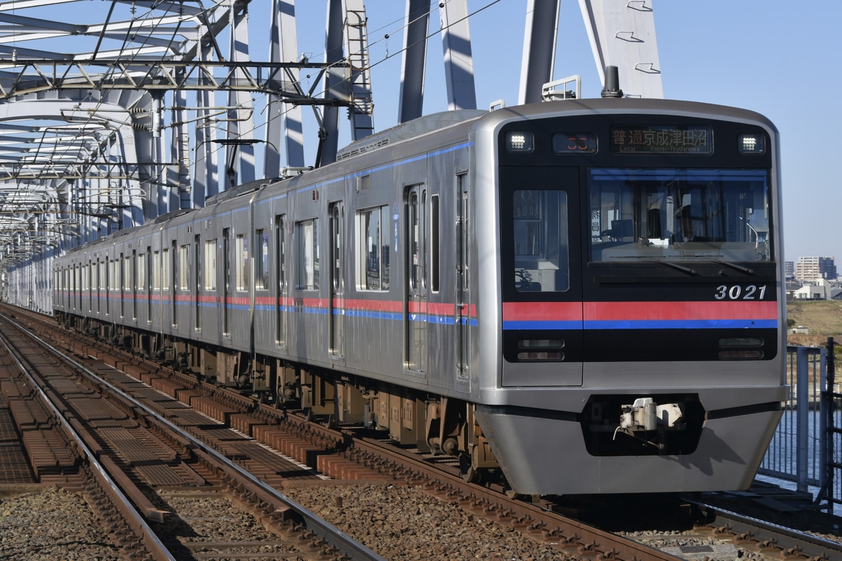 京成電鉄 宗吾車両基地 3000形 3021編成
