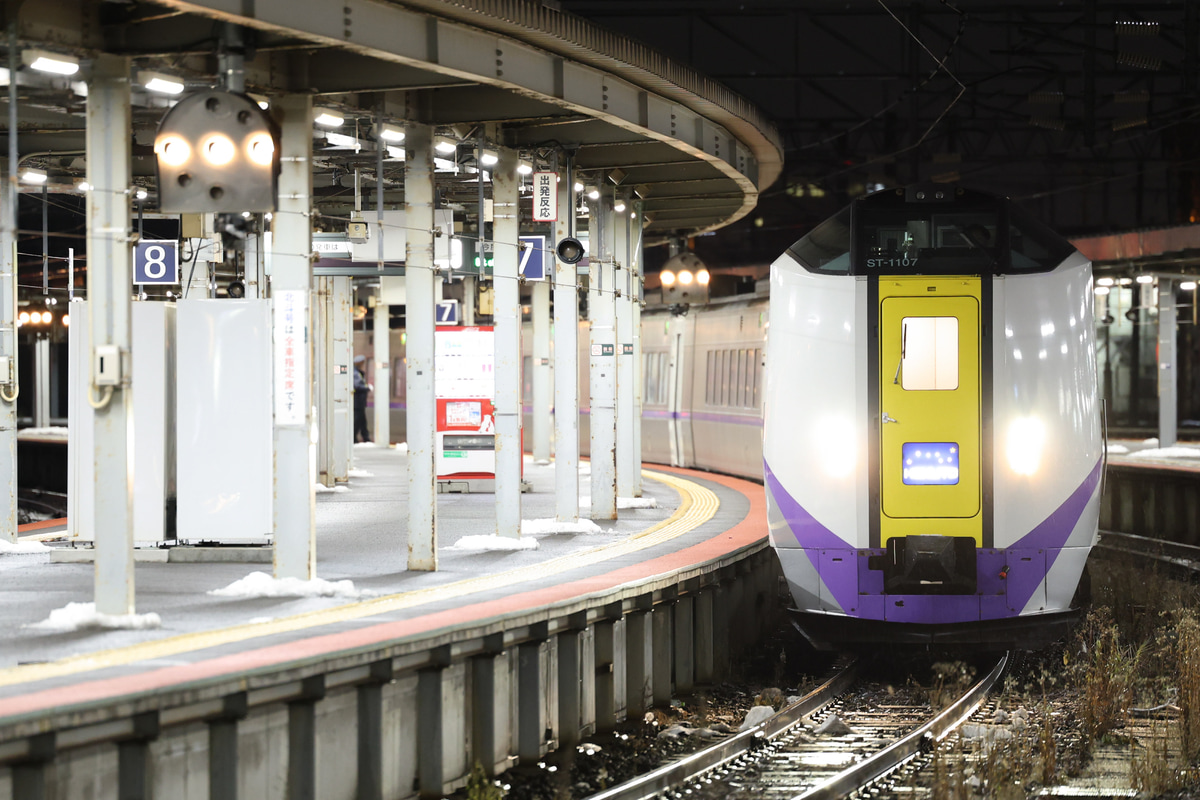 JR北海道 函館運輸所本所 キハ261系 ST-1107編成