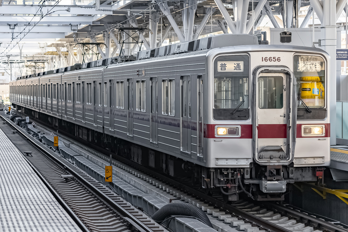 東武鉄道  10030系 11656F