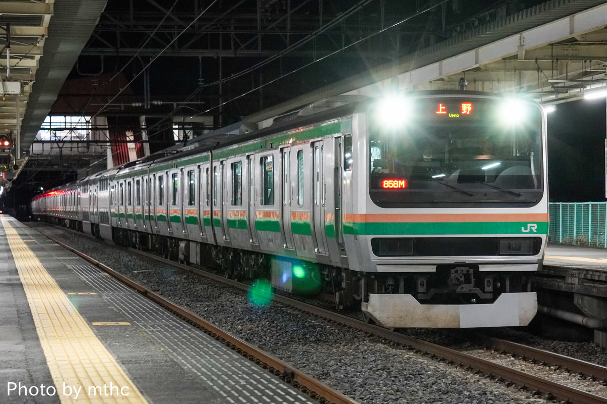 JR東日本 小山車両センター E231系 ヤマU540編成