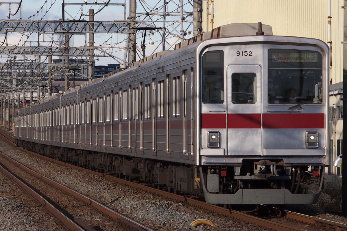 東武鉄道 森林公園検修区 9050系 9152F