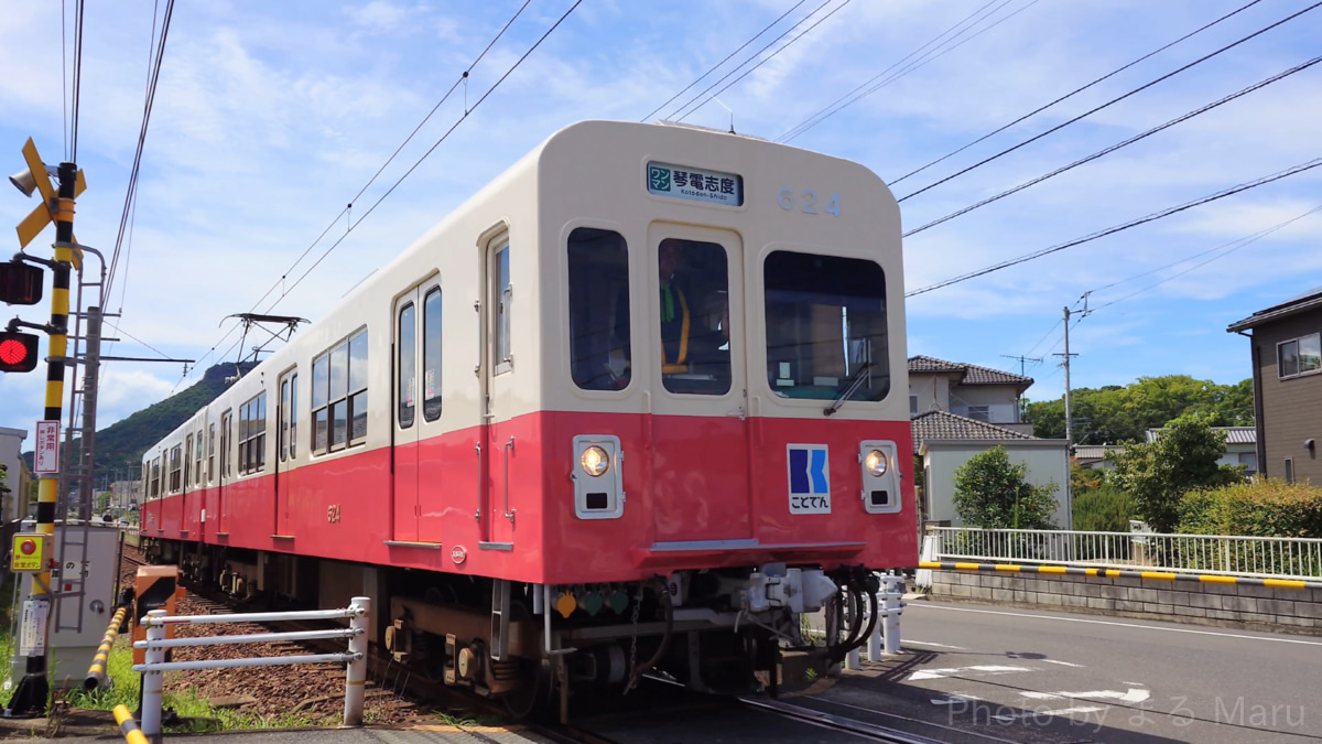 高松琴平電気鉄道 仏生山工場 600形 623編成