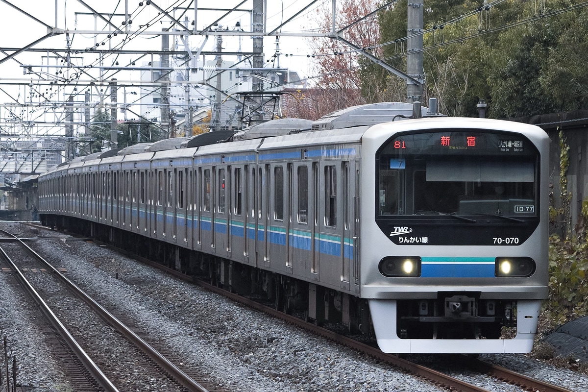 JR東日本 東臨運輸区 70-000形 Z7編成