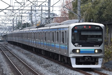 JR東日本70-000形Z7編成を十条～板橋間で撮影した画像