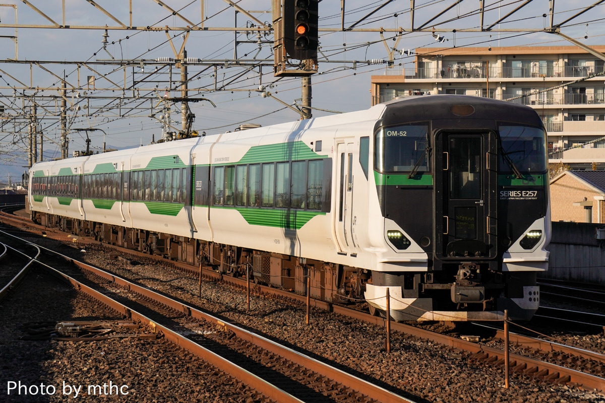 JR東日本 大宮総合車両センター東大宮センター E257系 オオOM-52編成