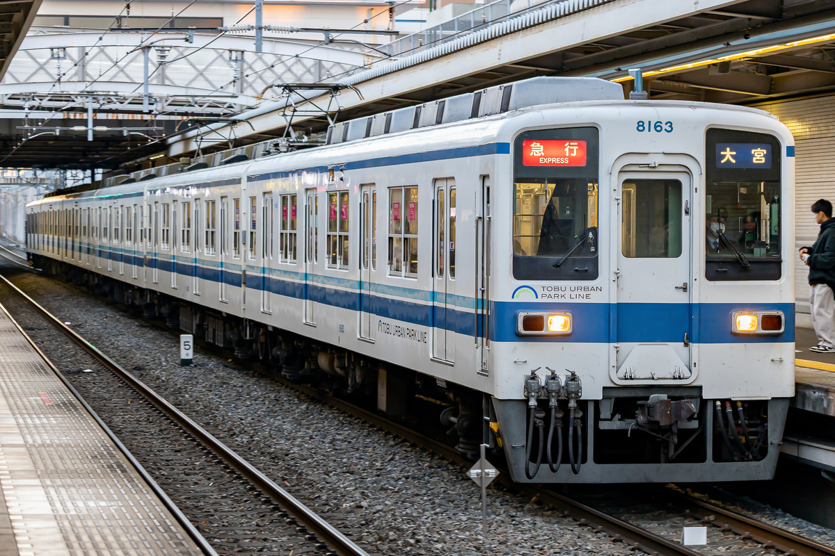 東武鉄道  8000系 8163F