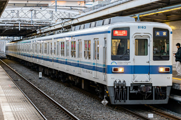 Train-Directory 東武鉄道8000系8163fの写真一覧
