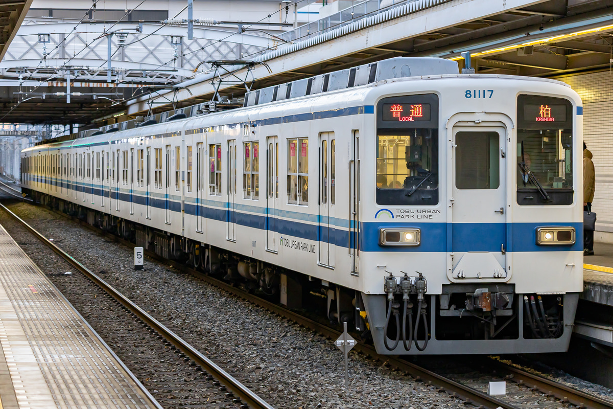 東武鉄道  8000系 81117F