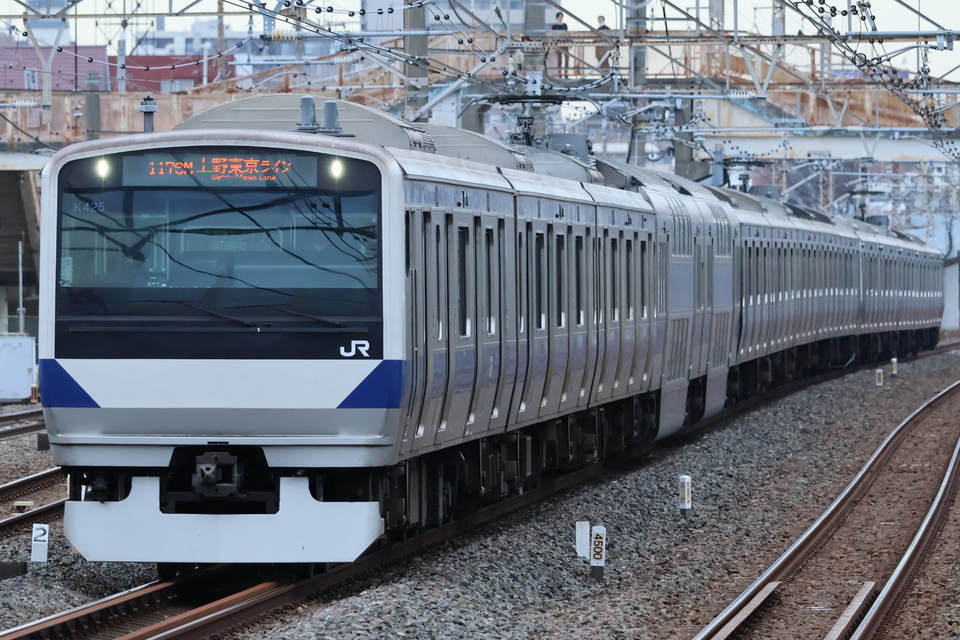 JR東E531系カツK425編成<br class="br-sp" />(カツK425)の写真