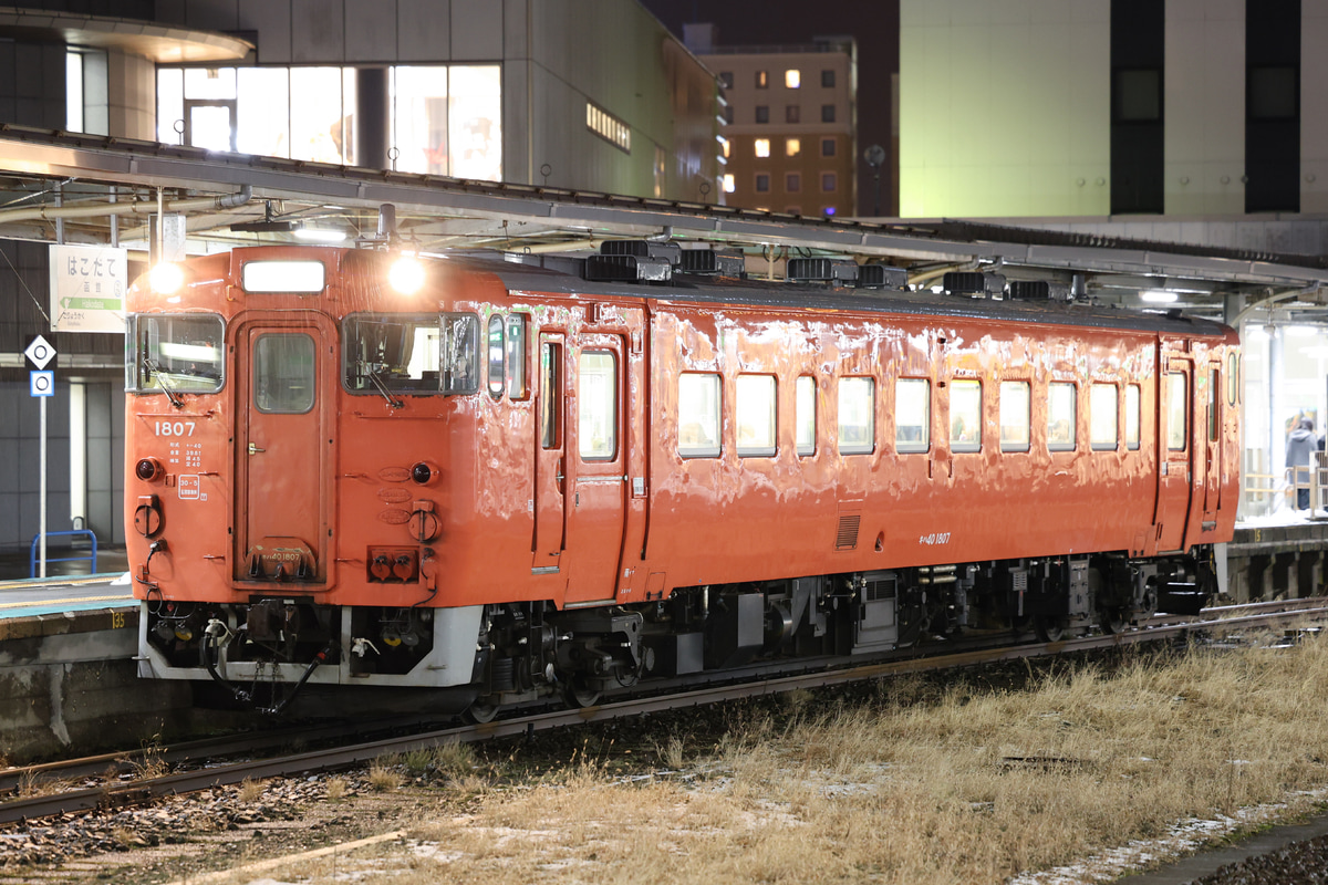 道南いさりび鉄道  キハ40形 1807