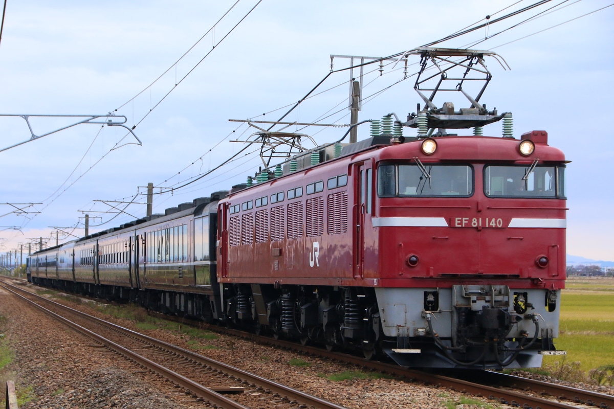 JR東日本 新潟車両センター EF81 140