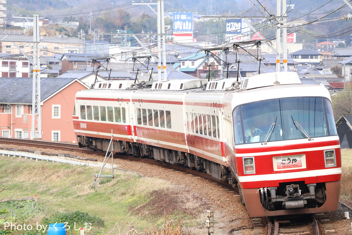 南海電気鉄道 小原田検車区 30000系 30003F