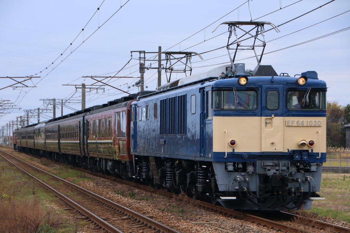 JR東日本 新潟車両センター EF64 1030