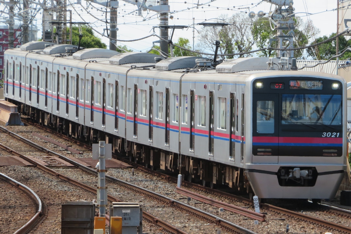 京成電鉄 宗吾車両基地 3000形 3021編成
