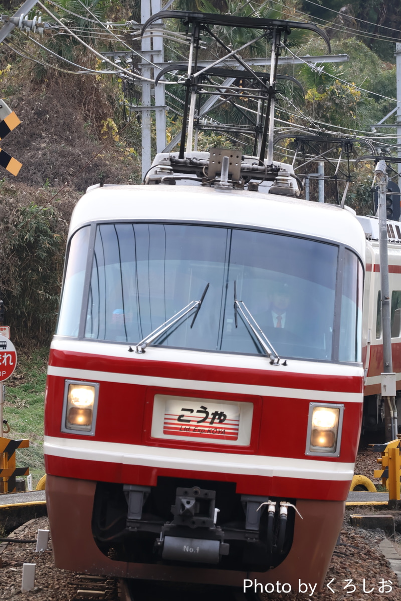 南海電気鉄道 小原田検車区 30000系 30003F