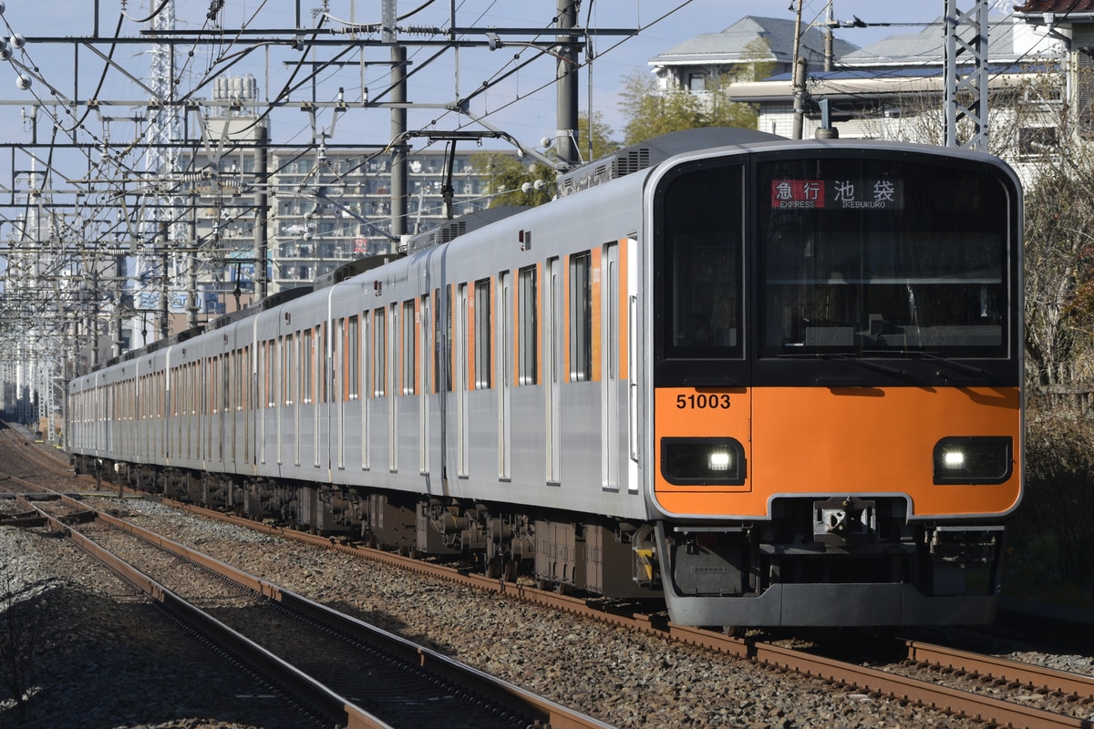 東武鉄道 森林公園検修区 50000系 51003F