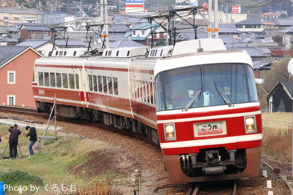 南海電気鉄道 小原田検車区 30000系 30001F
