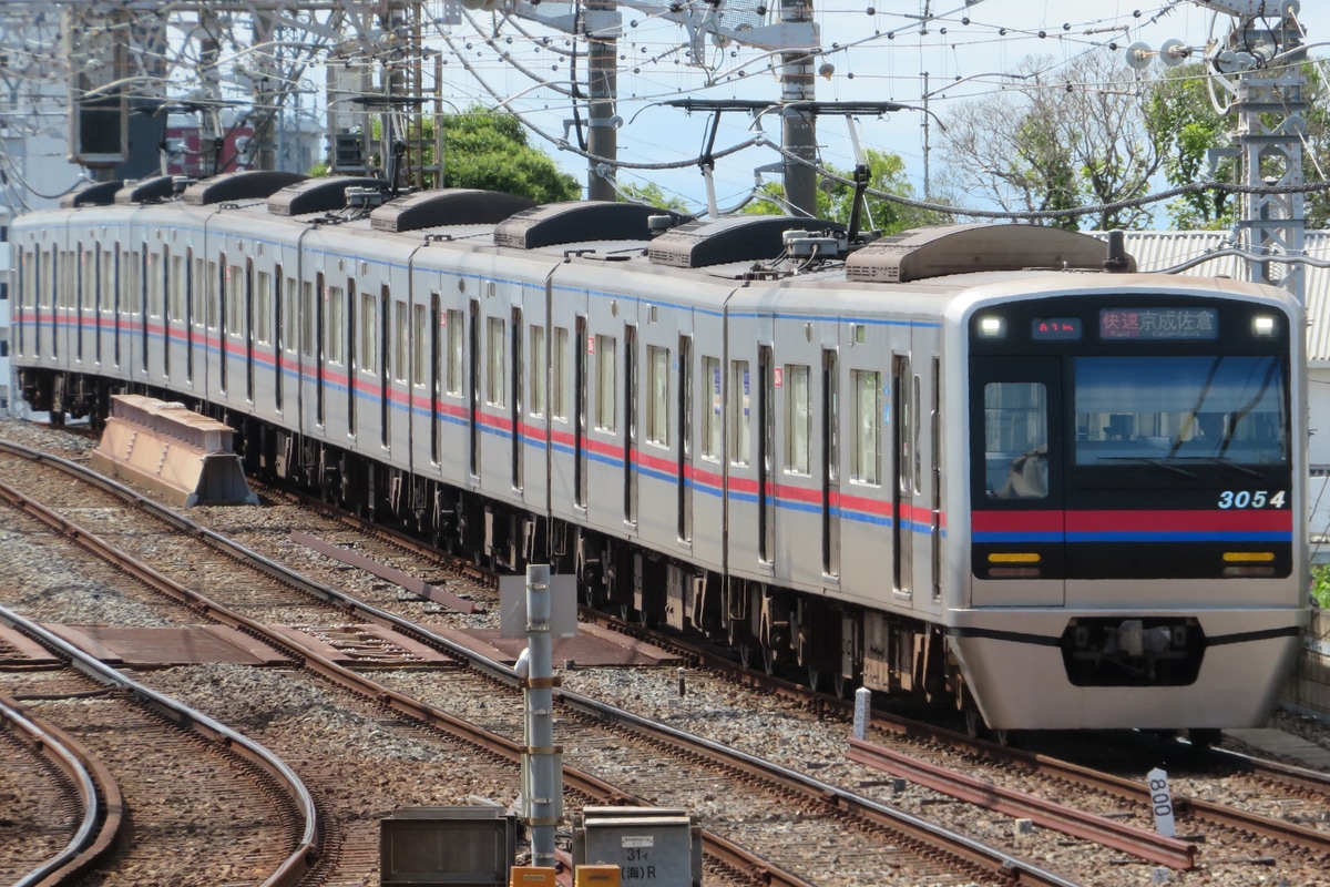 京成電鉄 宗吾車両基地 3000形 3052編成