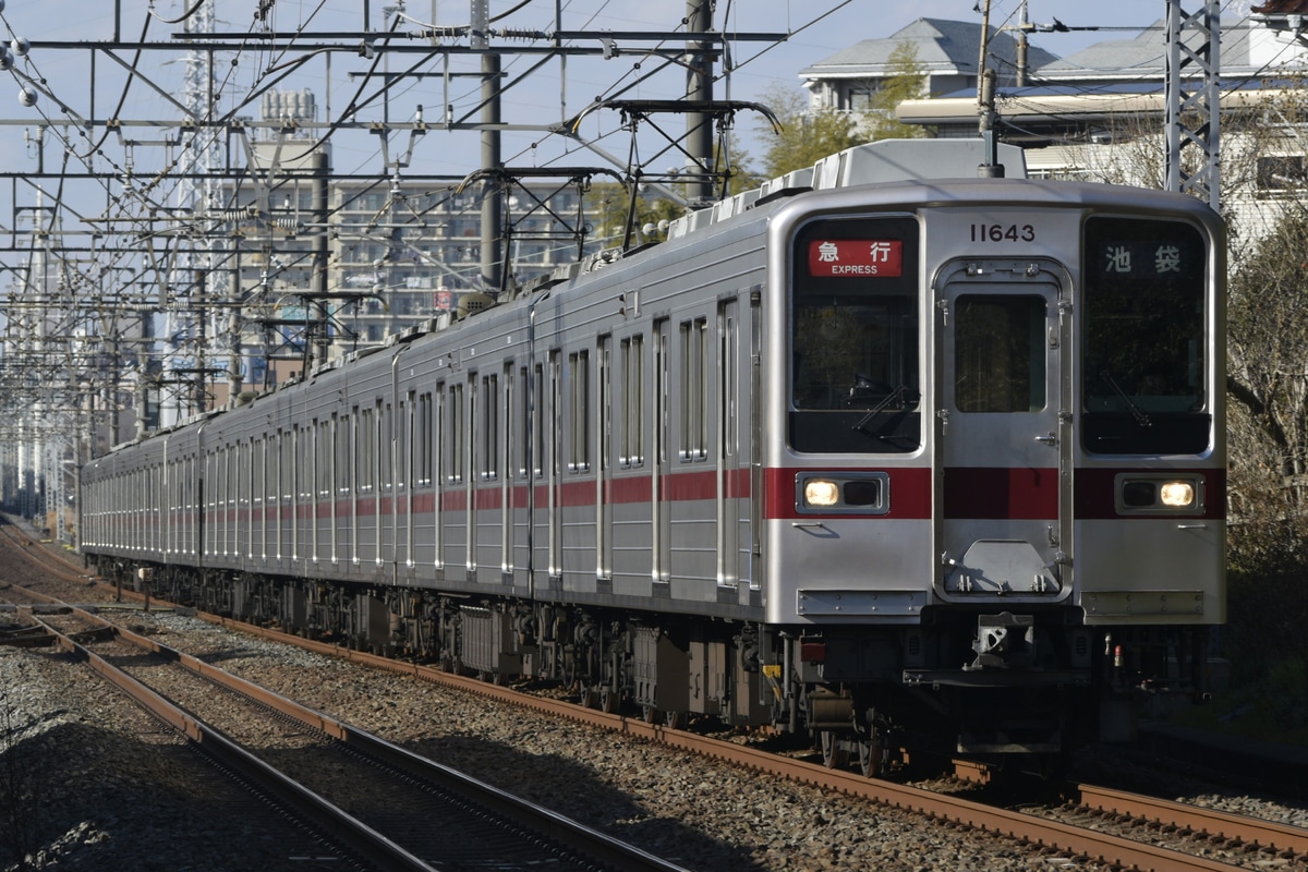 東武鉄道 森林公園検修区 10030型 11643F